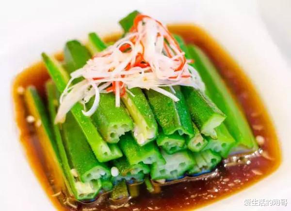 爱生活的陶哥|立秋后，食2果，吃3菜，做4事，缓解秋燥，开启秋季养生模式