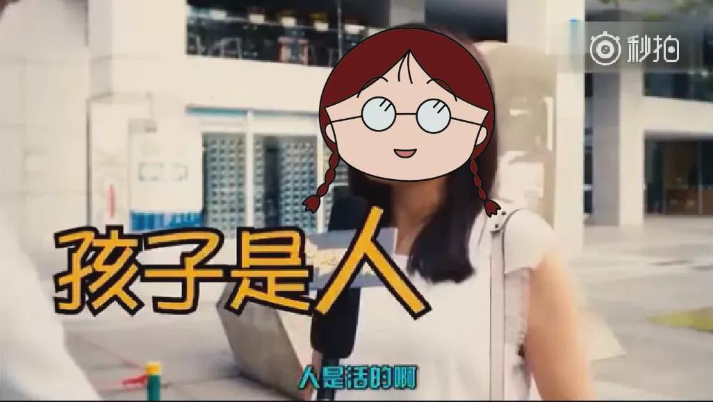 旺旺屋 赵丽颖首谈2岁儿子，自曝没有抚养权，原来背后另有隐情……