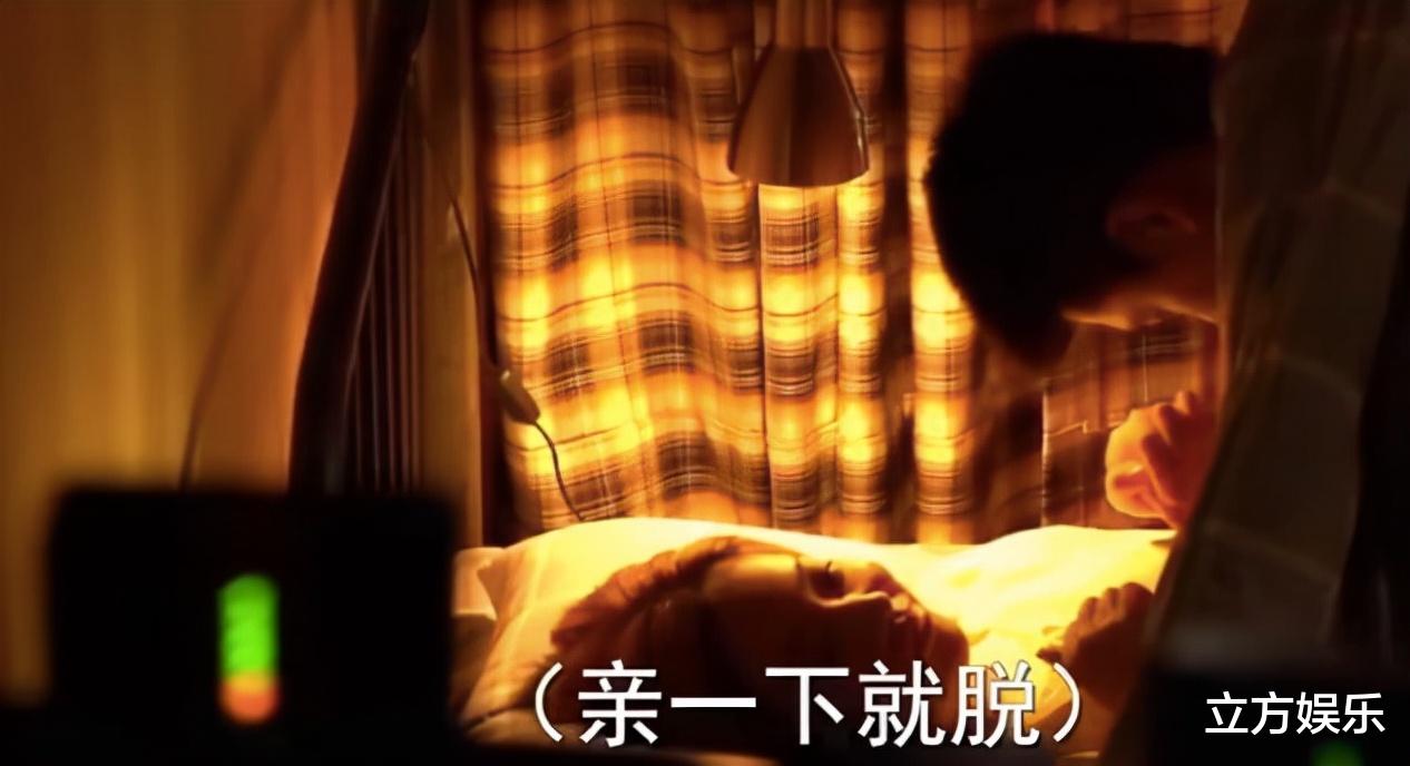 王菊|王菊给男演员传授“床戏”技巧，场面一度尴尬又好笑！