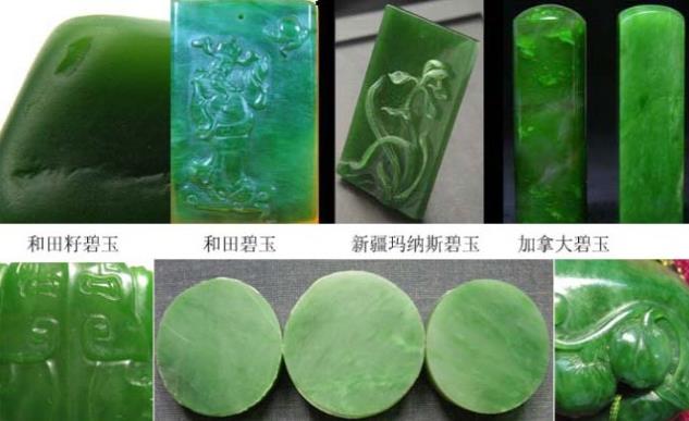 |玩和田玉十年总结出来的经验！一定让你感同身受！