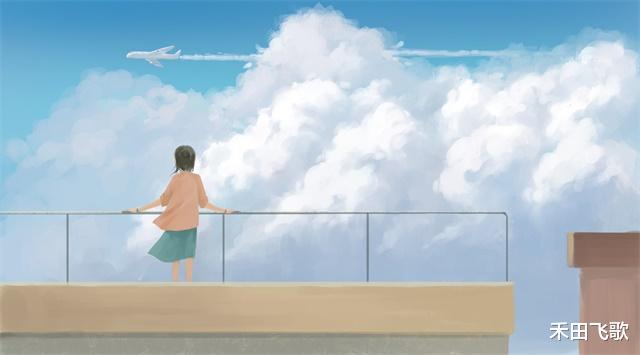 禾田飞歌|未见过面的准婆婆摔伤，男生让女友只身千里去照顾，毁了两人感情