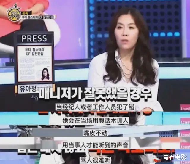 明星|7位爆火韩剧女星今昔对比：有的女神形象尽毁，有的被迫承认整容