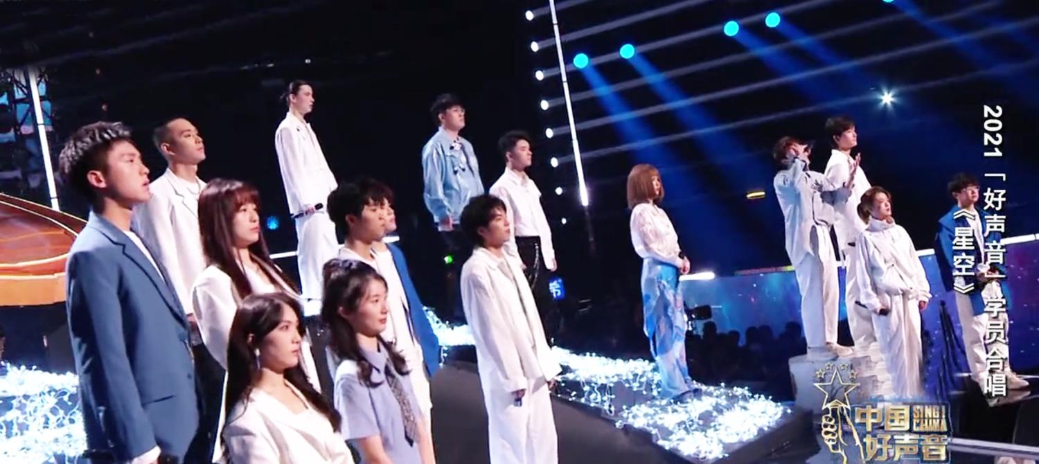 情话屋 好声音决赛槽点满满：华少嘴瓢，投票器出问题，学员演唱车祸不断