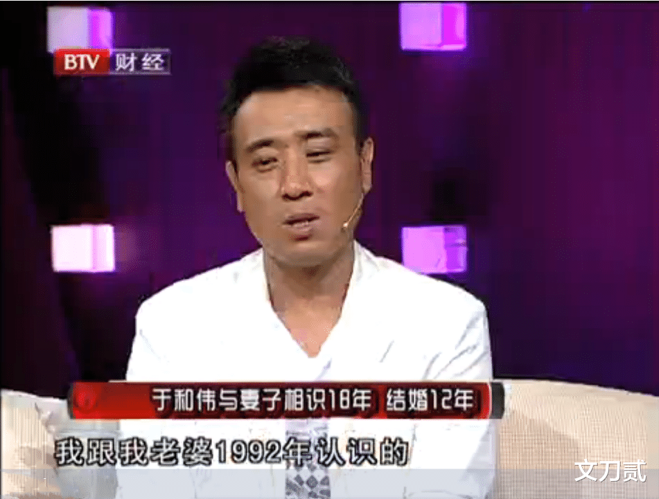 于和伟|于和伟：因“夜光麻将”事件名声受损，跌落的口碑靠演技找回来了