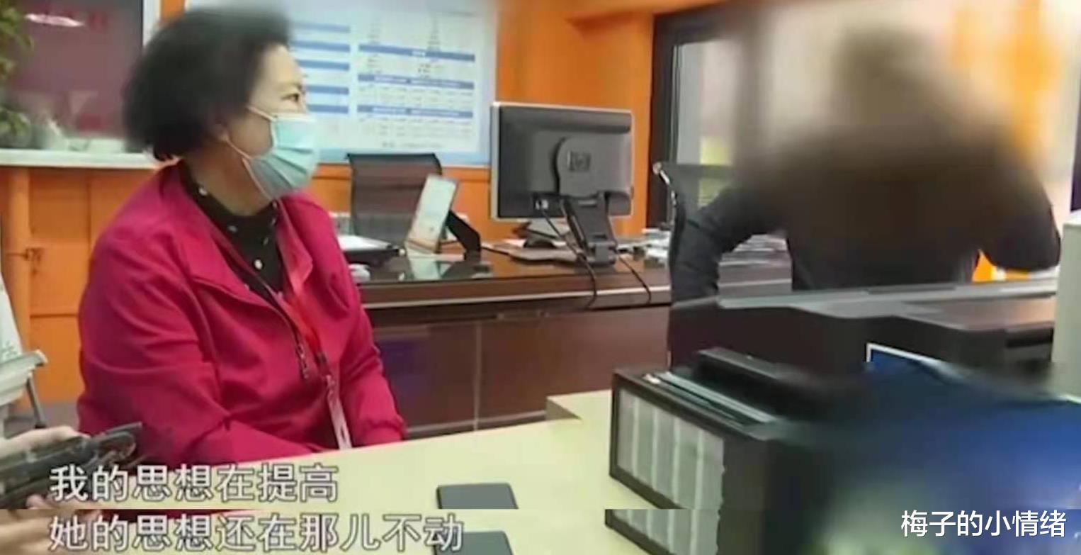 梅子的小情绪 “村里没这种媳妇”儿媳将家事公之于众，惹凤凰男不满：太败兴了