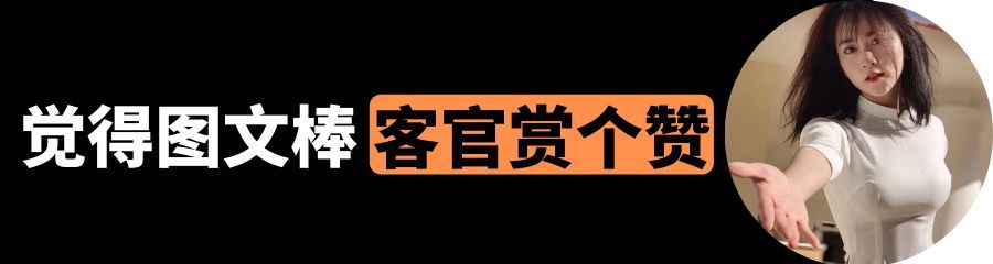 滨江|一个房地产女销售代理的心声