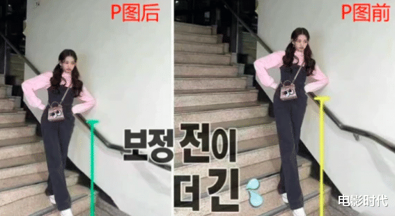 柳岩|人气女星张元英晒照大秀美腿，网友表示：这也太让人羡慕了！