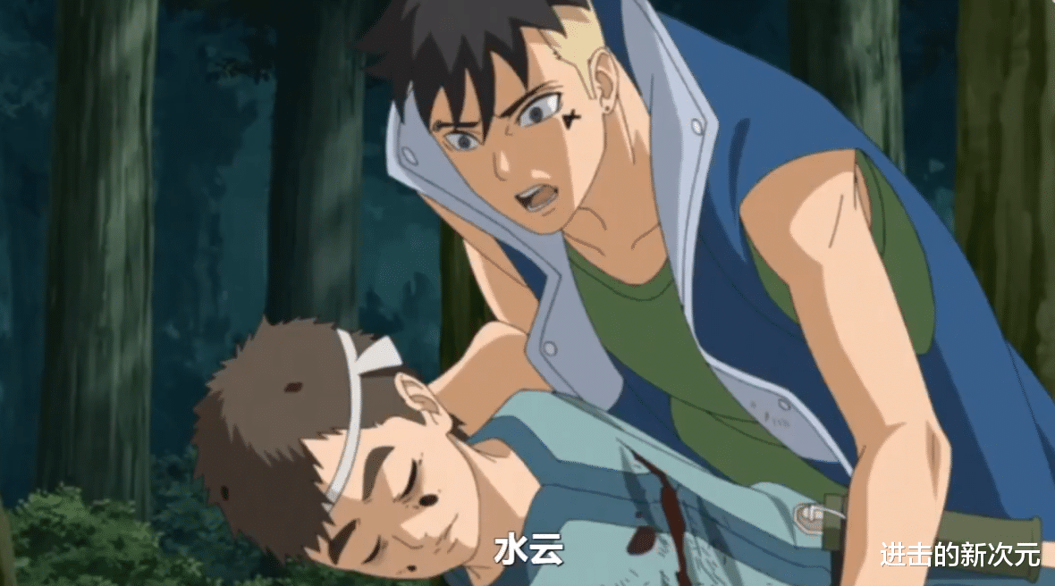 川木|博人传230集：水云为救川木而亡，同时也让他赢得鸣人的认可