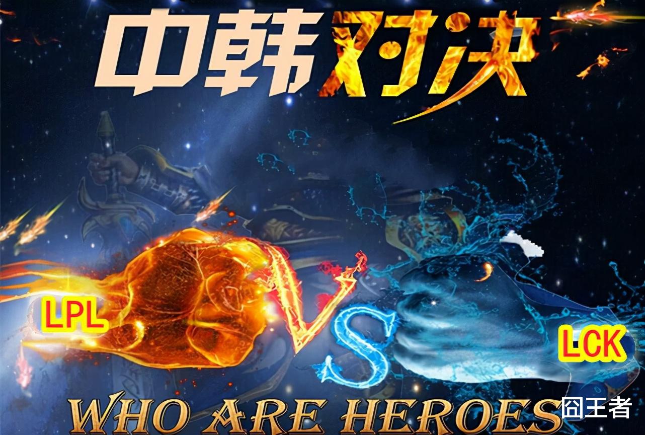 fpx战队|S11全球总决赛前瞻：FPX对阵DK，朱雀大战玄武，宿命般的对决！