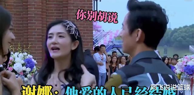 赵丽颖|赵丽颖离婚后首个综艺竟是和他？她当初那句“你考虑考虑我呗”