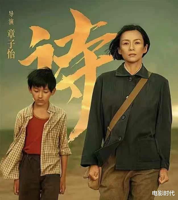 李沁|章子怡处女作充满女性柔情，感动观众，获得业内人士认可！