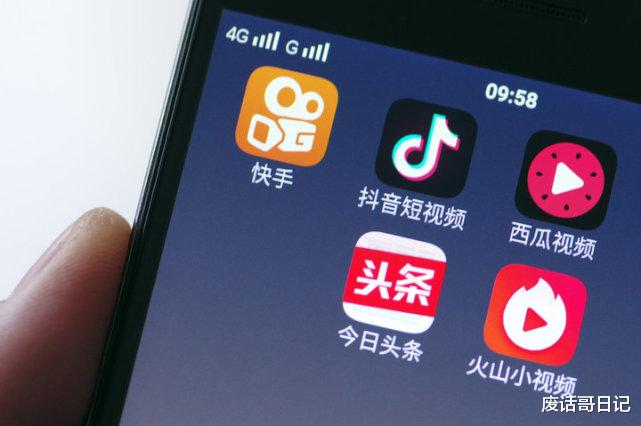 废话哥日记|分享记录做自媒体的100个思考观点(5-8个观点)