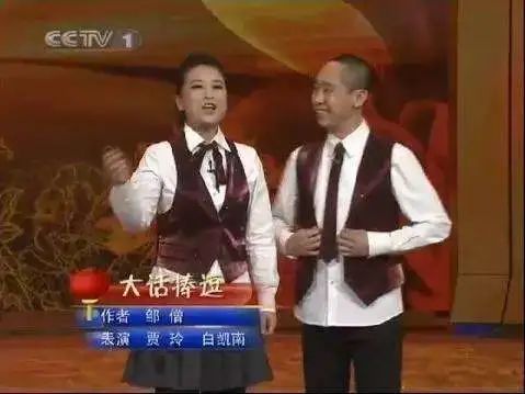 贾玲|她被评选为最喜爱的女明星TOP20中排名第一，贾玲到底有什么魅力