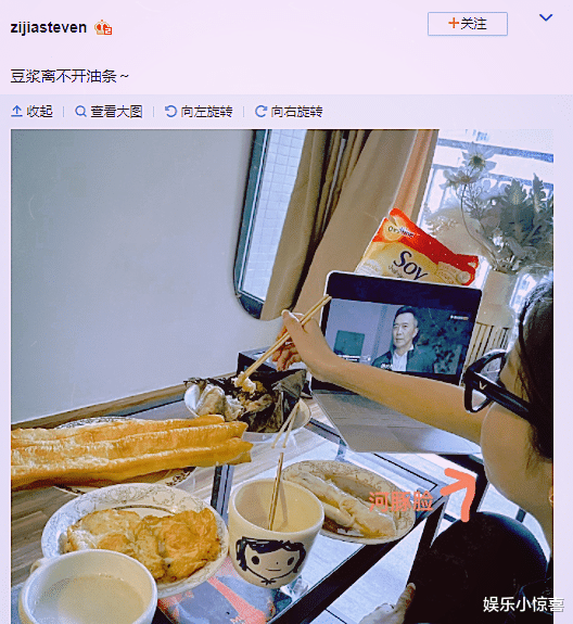 杨乐乐|心动4：男1女4疑似同居，马董晒同吃早餐照，意外暴露小孔饭量