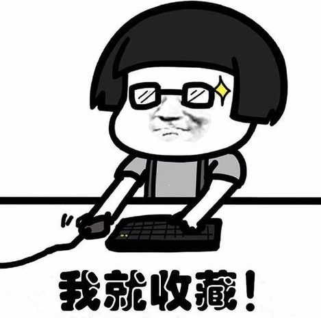 淘宝|2021淘宝店铺排名怎么靠前？影响因素有哪些？