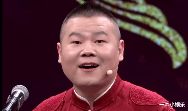 岳云鹏|岳云鹏再次被《人民日报》点名，得知原因后，网友：你不红谁红