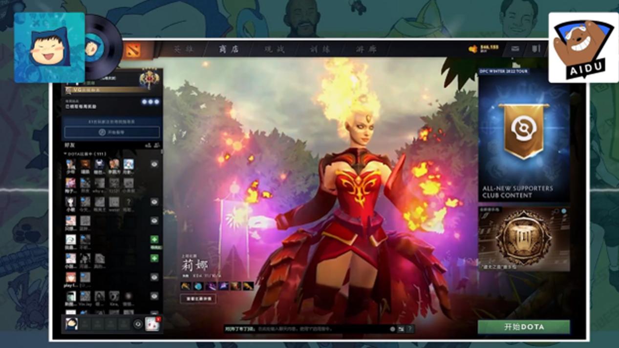 dota2|DOTA2:翔哥举办小TI,主办方直接看好小度夺冠