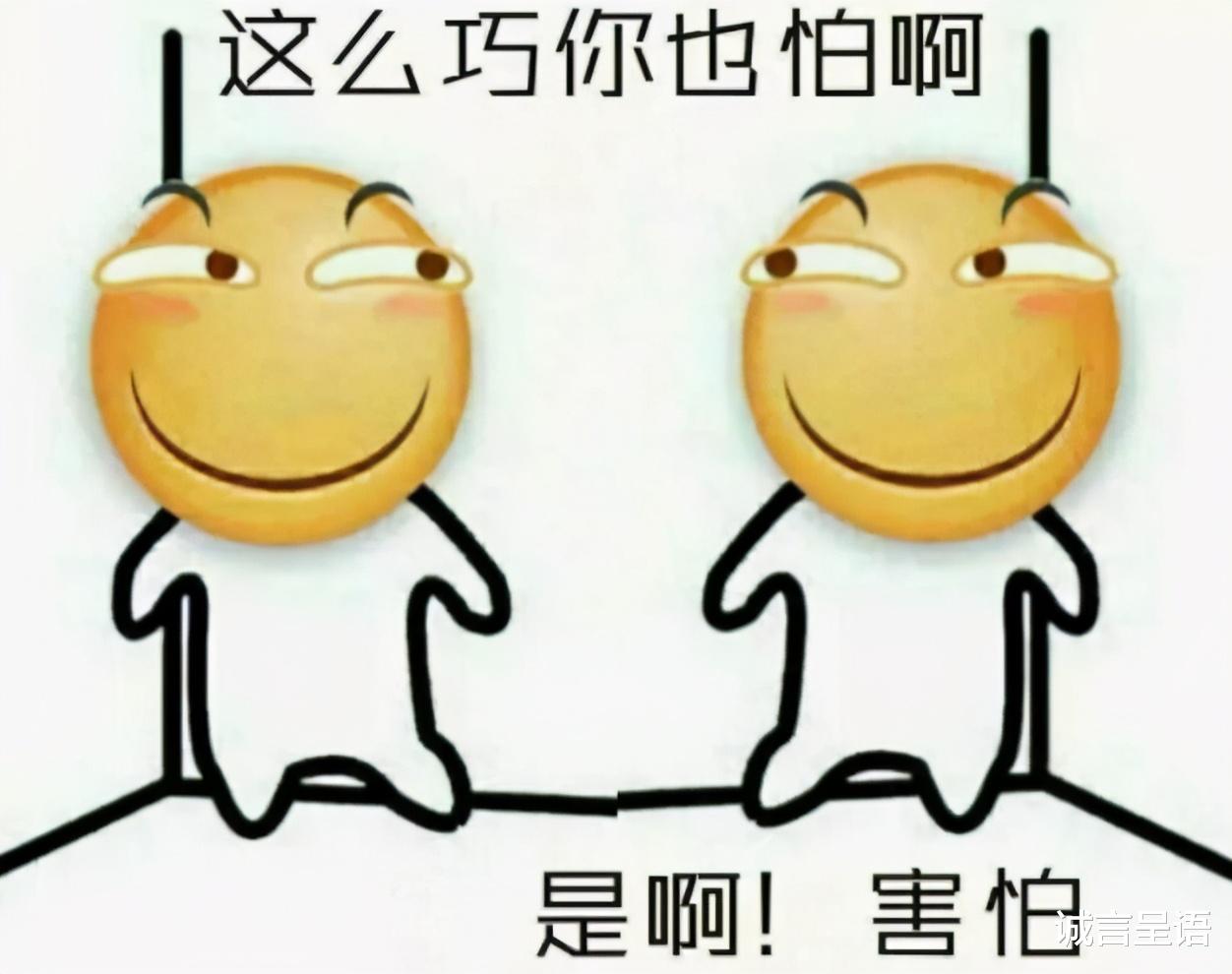 护士|男生不愿娶的女生职业排行：护士没进前5，榜首“实至名归”