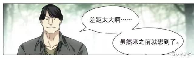 八奇技|一人之下：阮丰的这场战斗，或许能揭露曲彤“收集八奇技”的野心