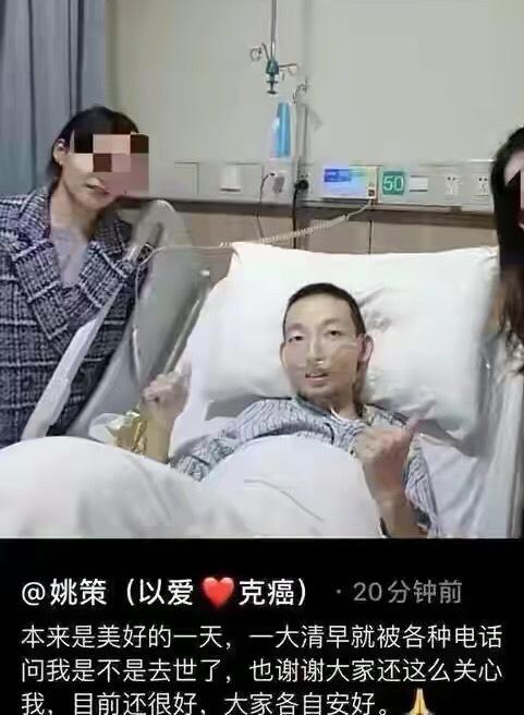 九方鱼论 杜新枝的母亲节，当年五百里外开封生姚策，如今千里外奔往景德镇