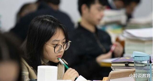 考研|“新型啃老”悄然兴起，本科毕业后不上班不挣钱，父母还引以为傲