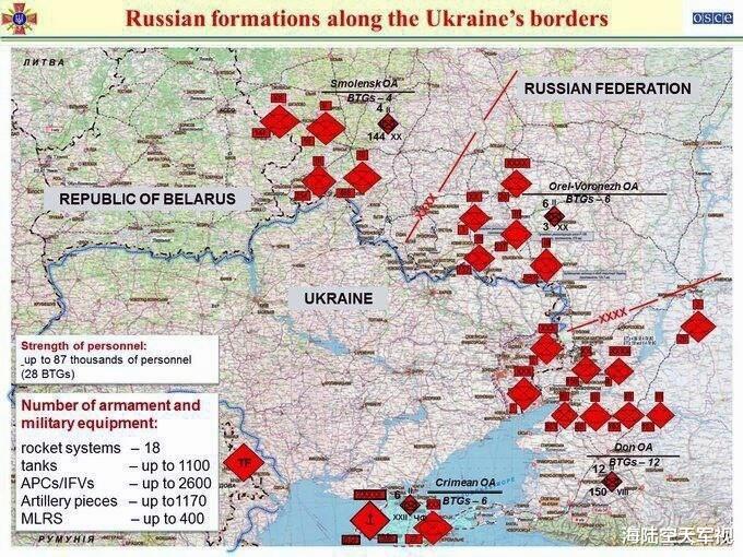 準備對俄羅斯宣戰？烏克蘭制定作戰計劃，不止攻東烏還要克裡米亞-圖4