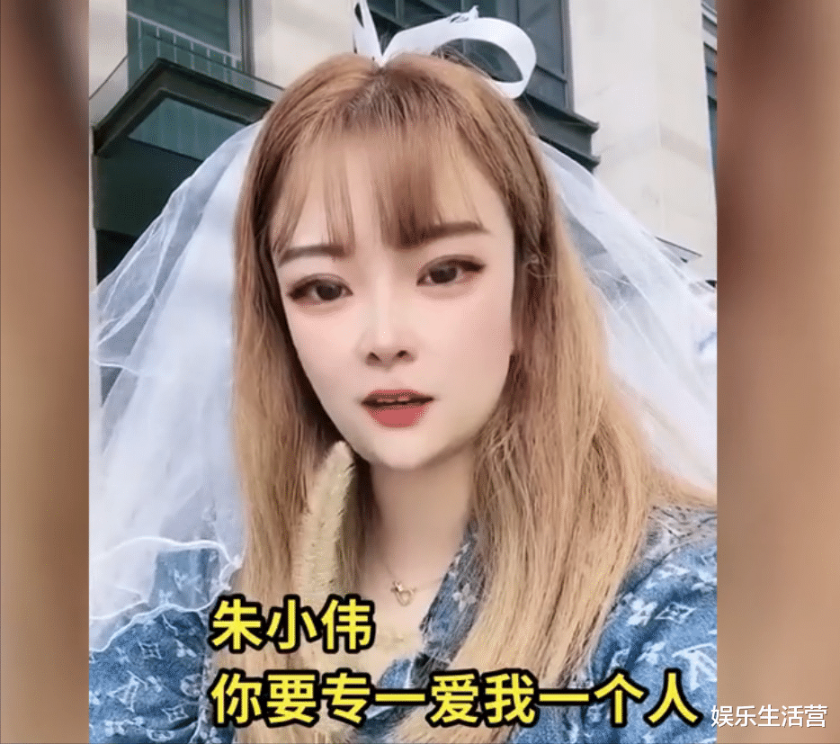 朱之文|大衣哥儿子被百亿富婆表白，称要开私人飞机接他，给他生10个儿子