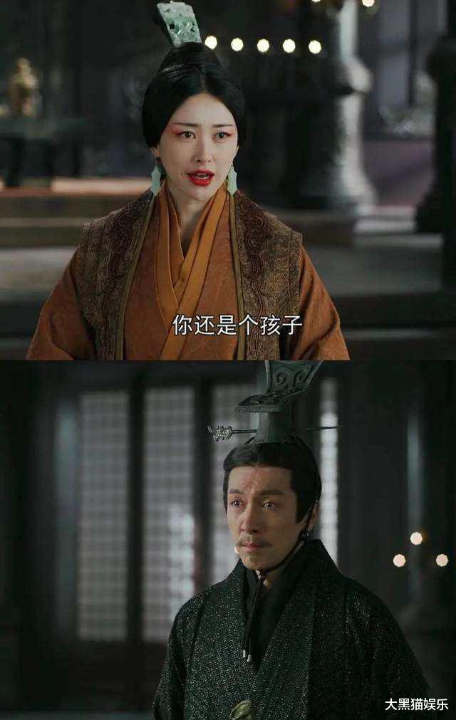 张鲁一|演员扮嫩有多毁口碑？黄晓明被喷成“筛子”，张鲁一跌落神坛