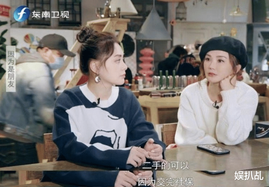 |混得好了就移居内地?港台明星扎堆移居内地不仅仅是为了“捞金”