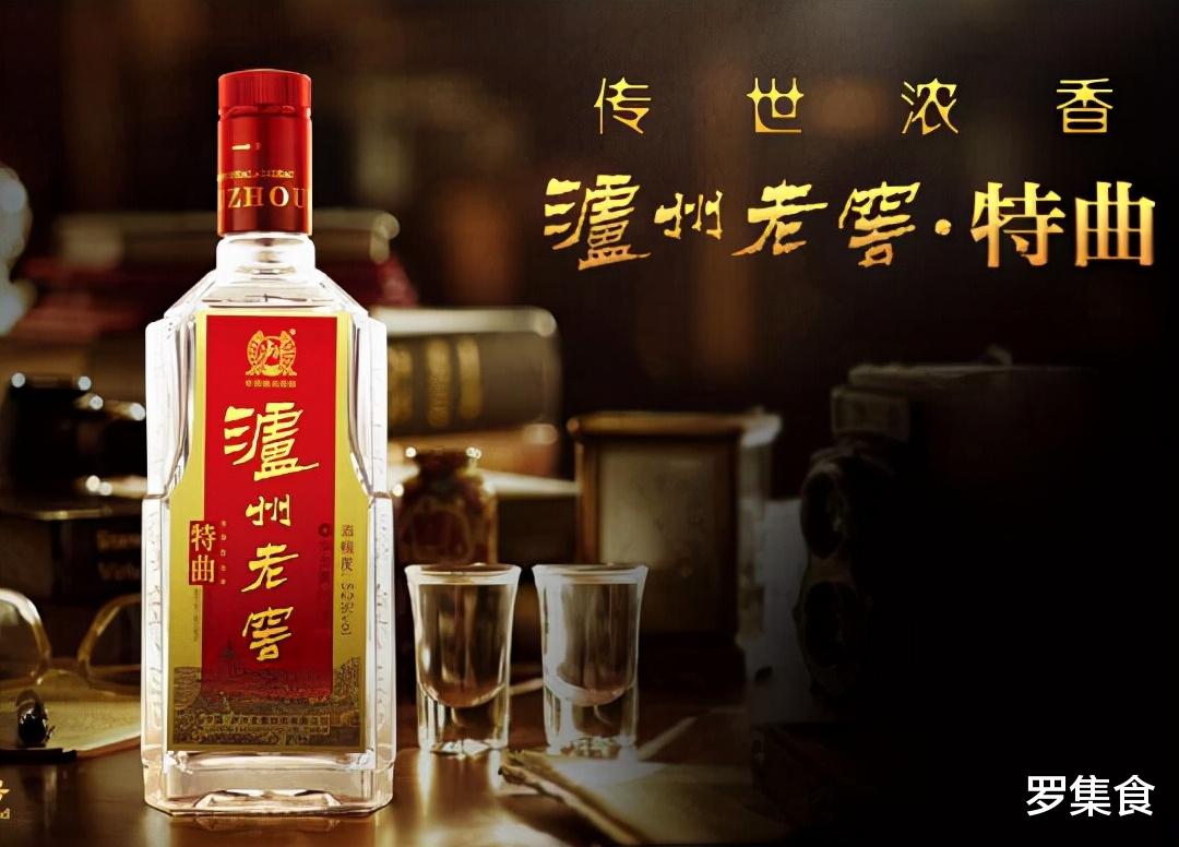 超市2款“可怜”酒,因太便宜被嫌弃,其实是不加一滴酒精的纯粮