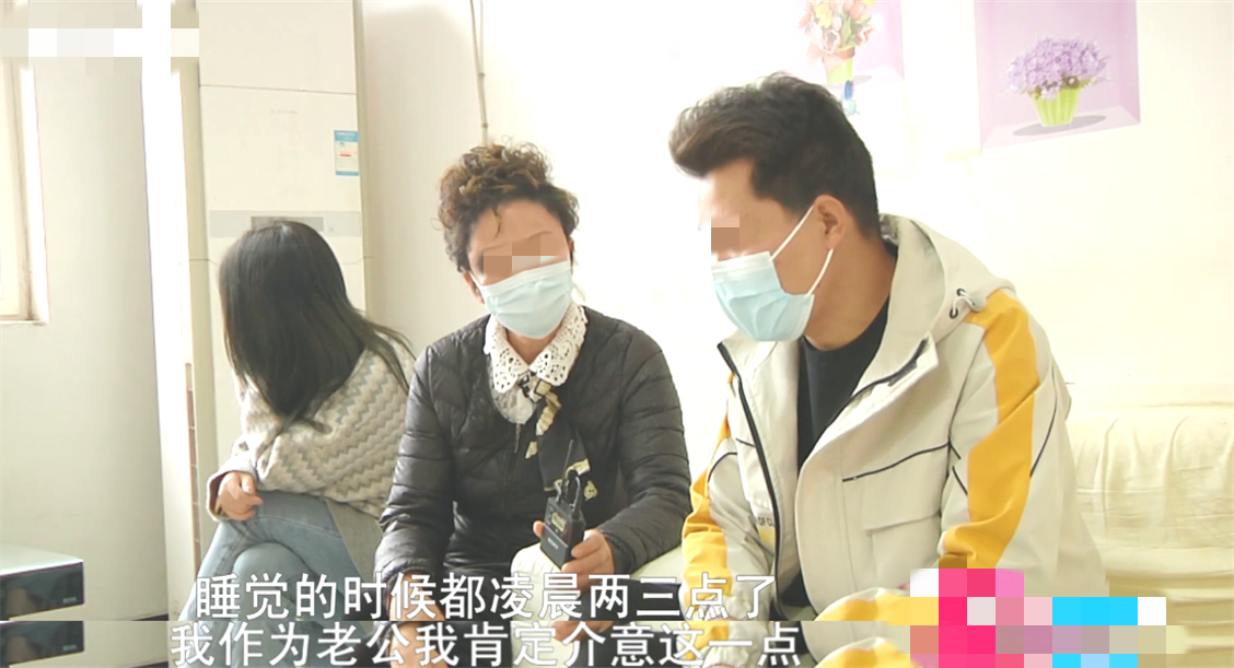 培大大看众生 妻子直播谎称单身，每天与粉丝互动至深夜，丈夫崩溃：她越陷越深