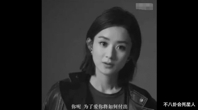 赵丽颖|从金鹰晚会到微博之夜,仅过4年,赵丽颖的甜美感为何消失了?