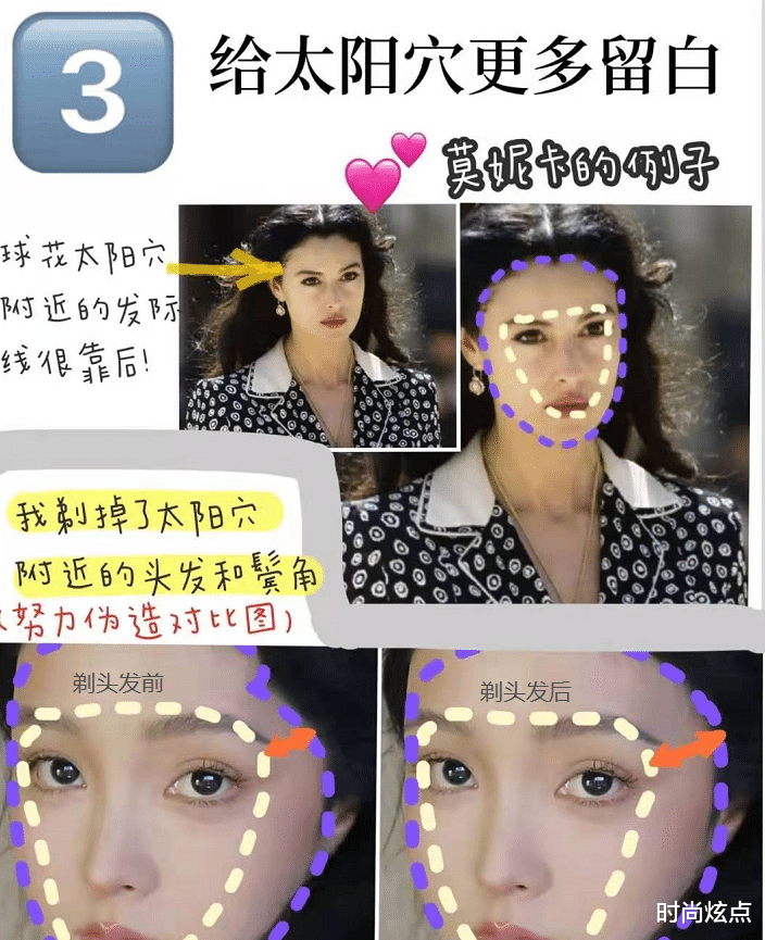 发型|大S剪掉宝贝长发，新造型装嫩却更显老，果然发型还要适合自己的