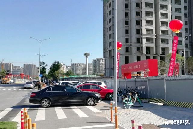 城中村|200000人居住！西安“最大”的城中村开始交房！曾经的“小香港”