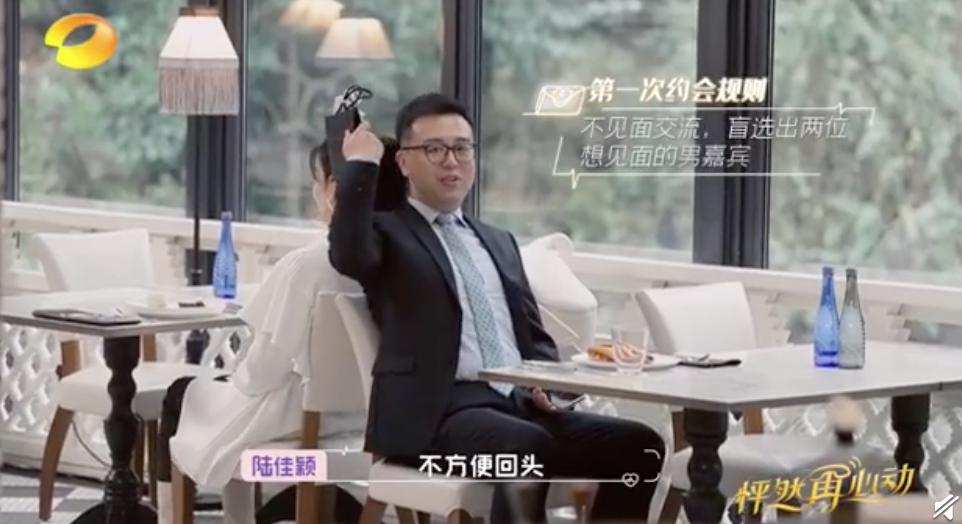 张碧晨|张碧晨撒谎？黄晓明人设崩塌？黄奕又被骗？张馨予油腻？