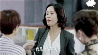 李易峰|刁难周迅，对马伊琍放狠话，9次试管失败，55岁的她凭什么那么火？