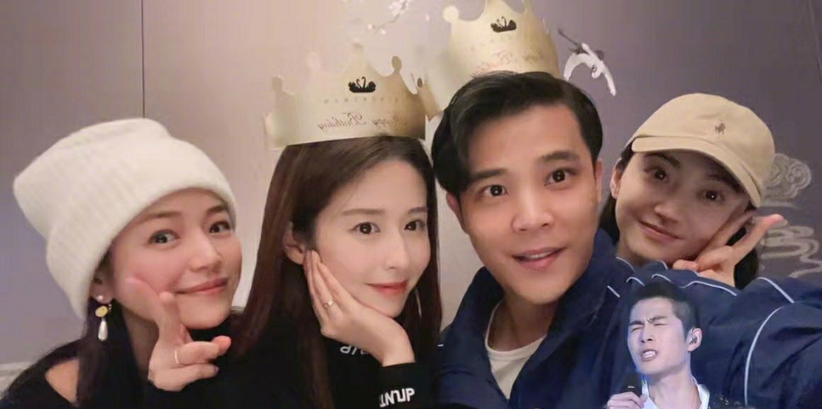 颖儿|颖儿带闺女到剧组和老公一同庆生，付辛博大方献吻，颖儿一脸甜蜜