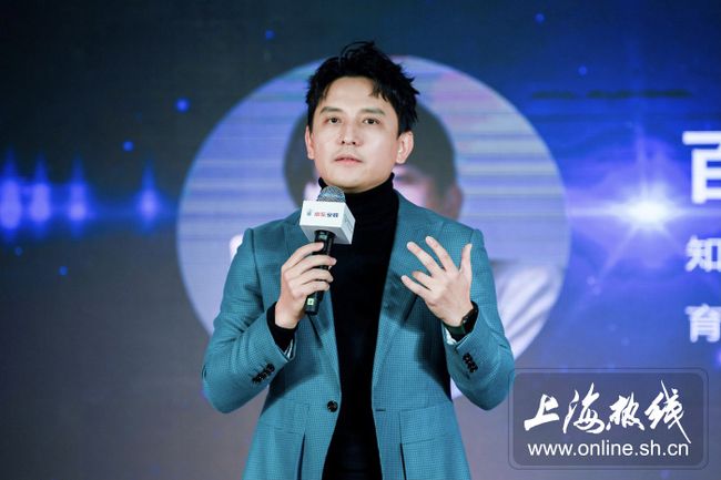 百克力|曾因低情商翻车被嘲！这位上海电视台男主持又双叒叕出现了！