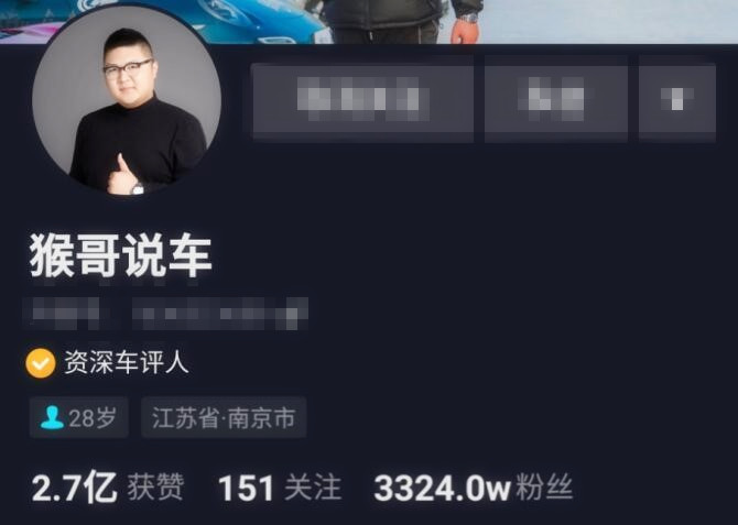 汽车|为何痞幼跟聂小雨都想争抢猴哥？看到他那3300万粉丝，我懂了