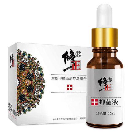 资讯健康见见康康|灰指甲的临床表现有哪些?日常需要怎样护理?