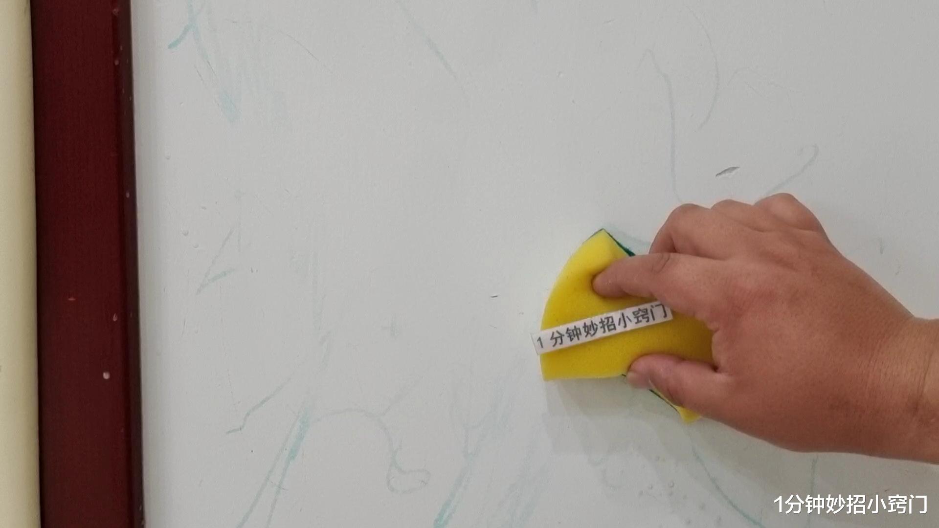 白墙脏了不用重新刷，一个简单方法擦一擦，立马洁白如新，真棒