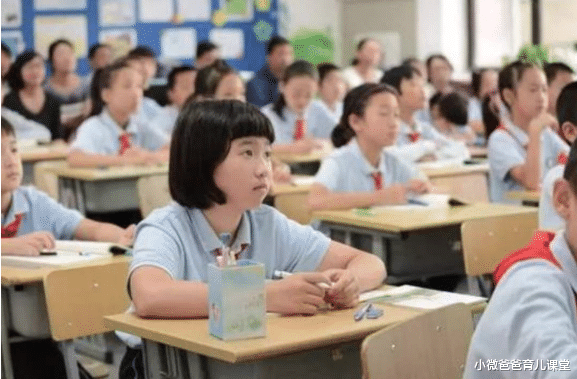 小微爸爸育儿课堂|“三年级现象”重演，每年高考得到印证，家长该如何破除？