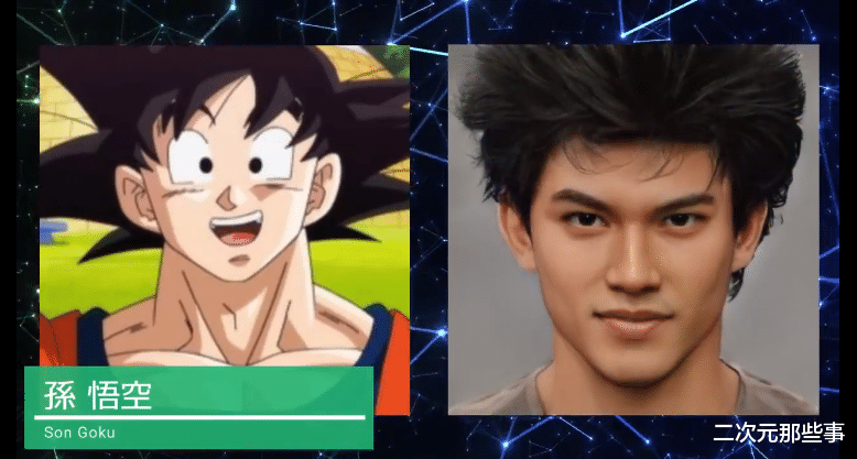 ai|网友用AI还原《龙珠》角色真人形象，18号超漂亮，桃白白像王宝强