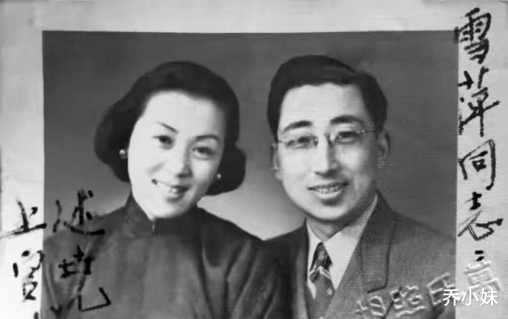 黄宗英|自古深情留不住—揭开旧中国“娱乐圈”中戏子们的爱恨情仇