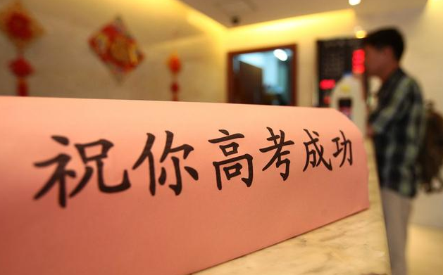 作文|@高中生！“人民时评抗议精彩语句”，高考写作增分素材！