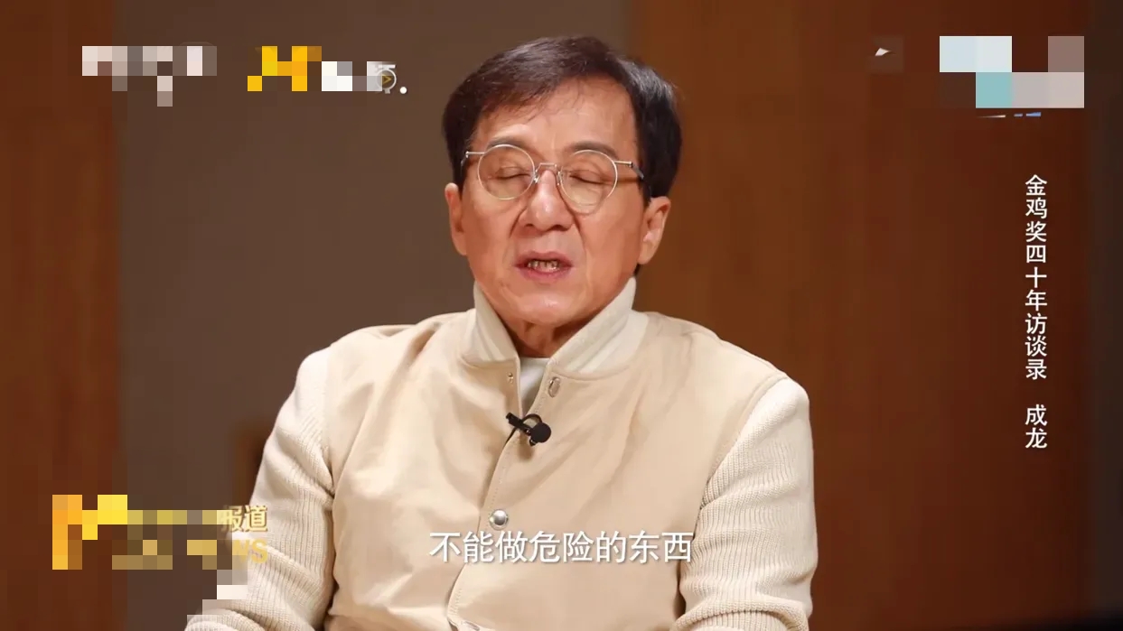 金晨|胡歌客串《完美伴侣》？成龙大哥呕心沥血？刘诗诗是宣传大使？