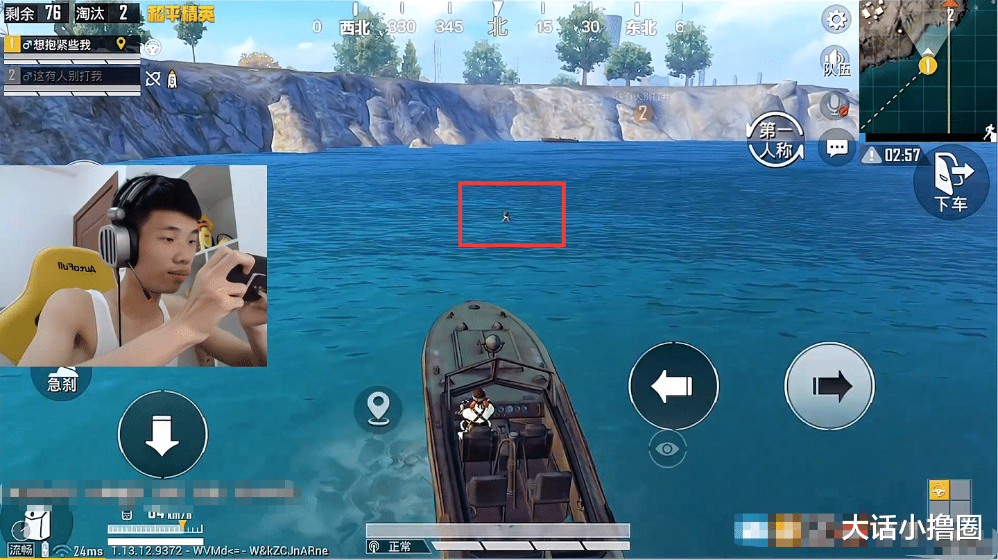 |鲨鱼主动抛弃“迪宝”，却没想到会主动游回来：“鲨太公钓鱼”？