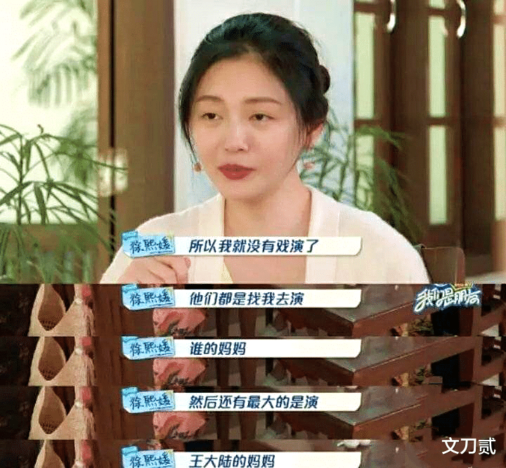 大S|不道歉的小S，要离婚的大S，她们是如何一步步走到今天的？