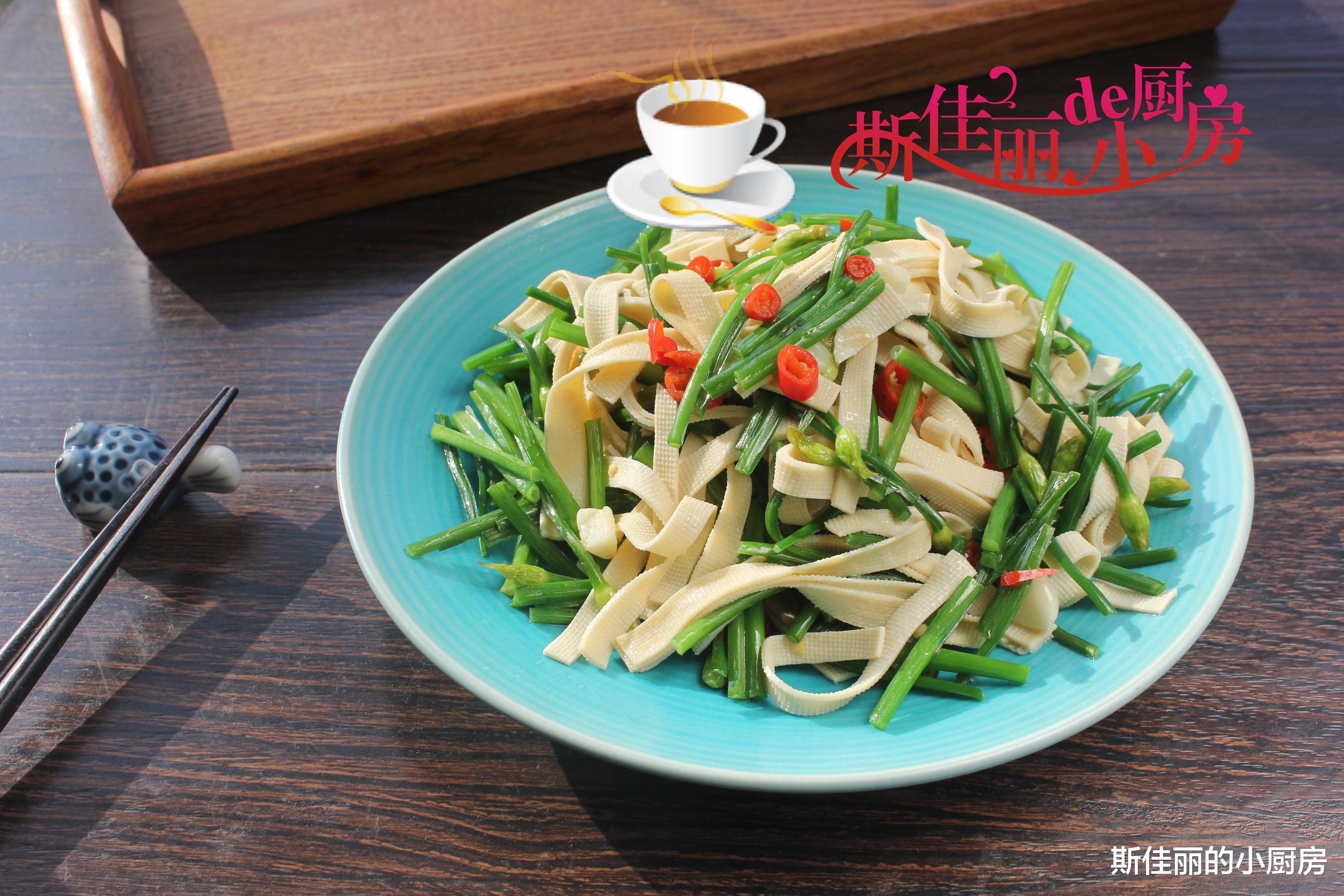 穿衣搭配|它是”洗肠草“,清肠降脂瘦身,过节来一盘,跟大鱼大肉更配哟