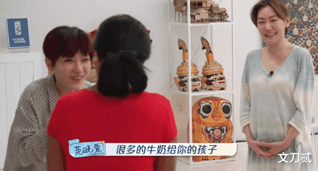 范晓萱|“人间异类”范晓萱，摘子宫、上舌环，44岁还未婚，如今过得怎样